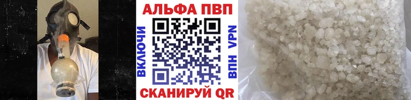 Виды наркотиков купить Таштагол Амфетамин Марихуана Мефедрон ГАШИШ