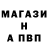 MDMA молли Maksym Stadnyk