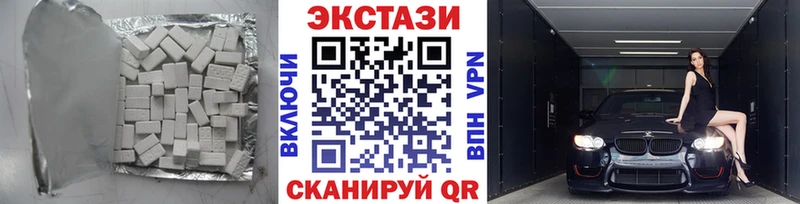 Ecstasy ешки Таштагол