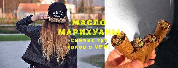 кокаин перу Абаза