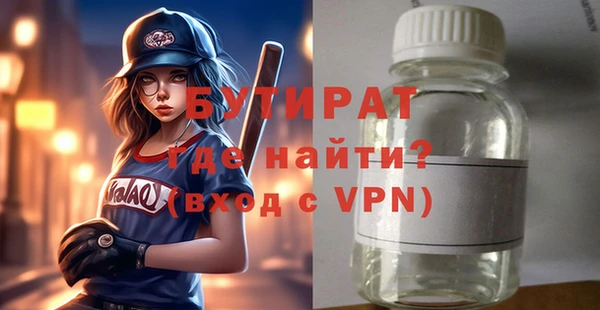 дмт Абдулино