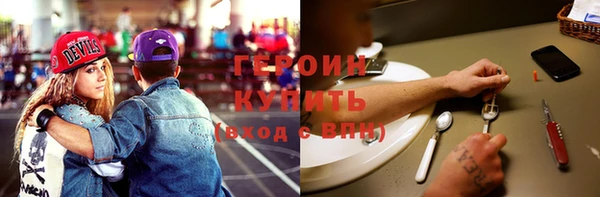 дмт Абдулино