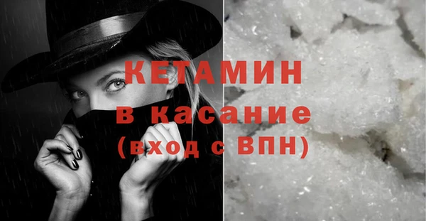 дмт Абдулино