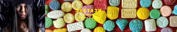 каннабис Новодвинск