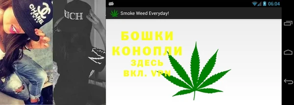 дмт Абдулино