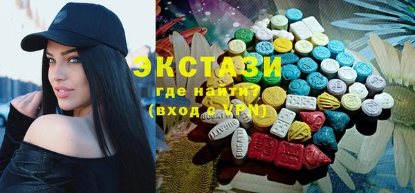 дмт Абдулино