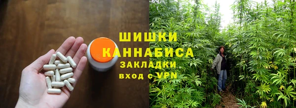 кокаин перу Абаза