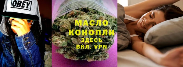 кокаин перу Абаза