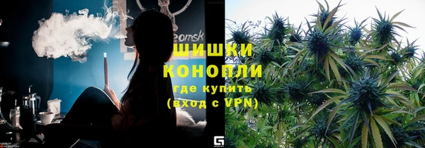 spice Абинск