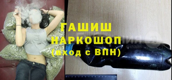 дмт Абдулино