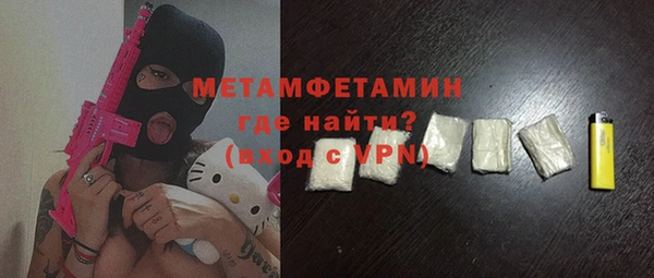 дмт Абдулино