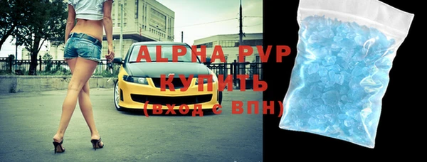 дмт Абдулино