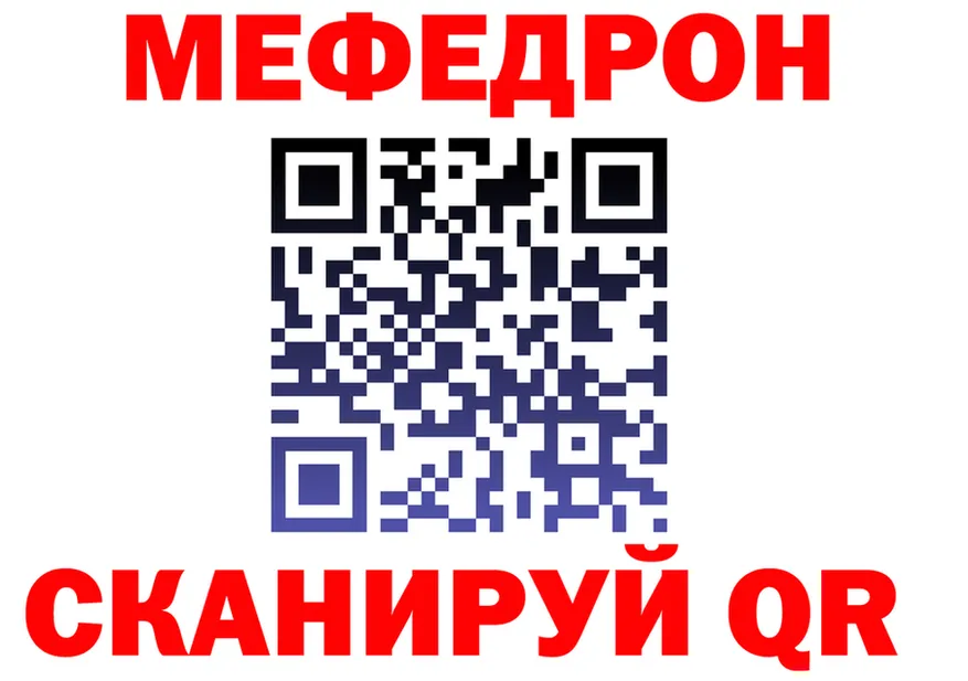 ТГК концентрат ONION shop MEGA Таштагол