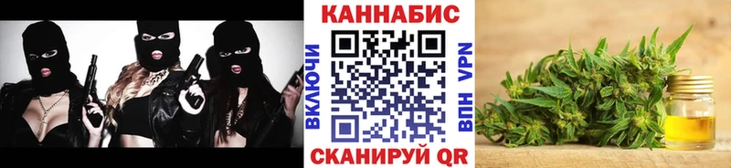 hydra ТОР  Таштагол  Бошки марихуана AK-47  купить  сайты 